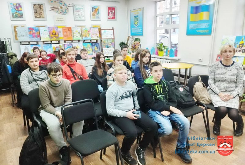 Мирні воїни світла