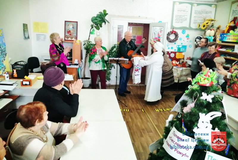 В цей вечір кожний вірить в диво