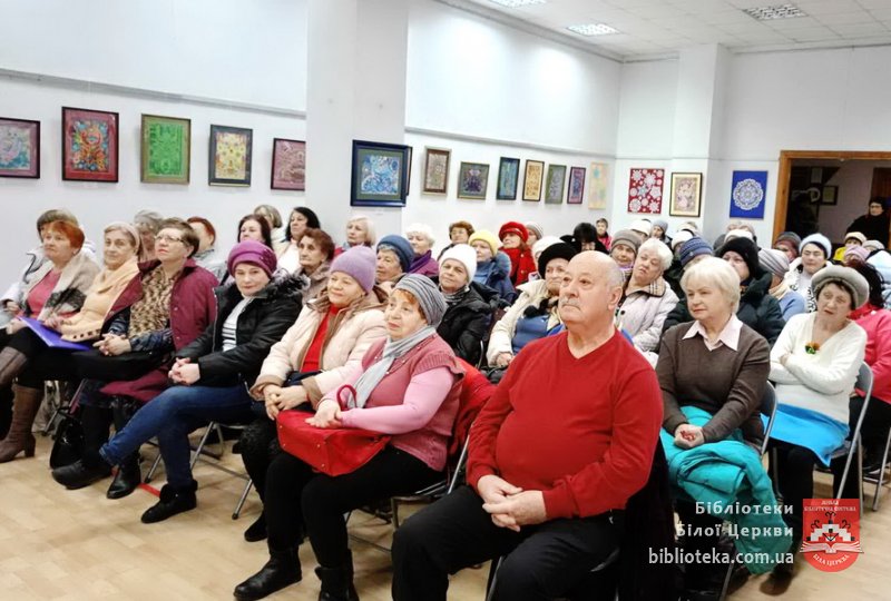 Пісня, що надихає