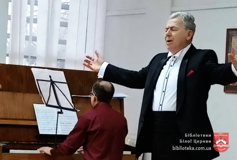 Пісня, що надихає