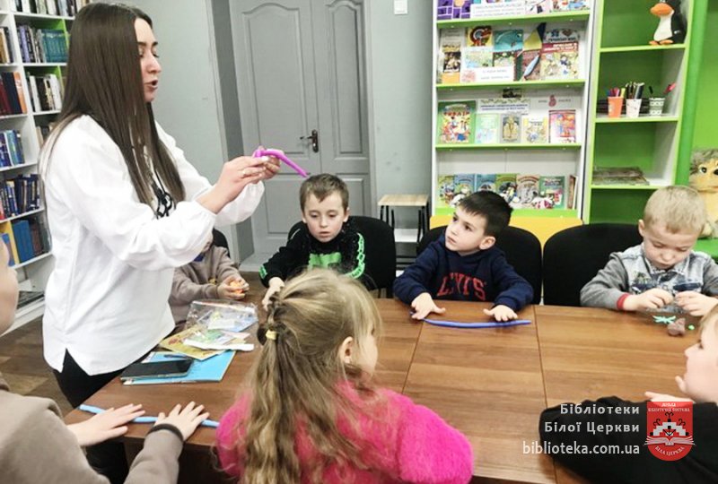 Зустріч, що серцю мила