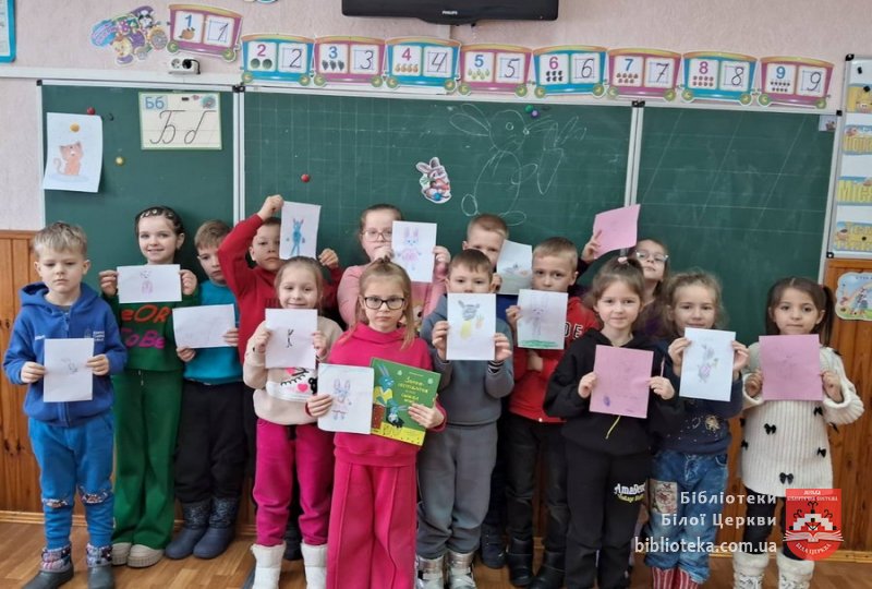 Безбар’єрність – шлях до щастя