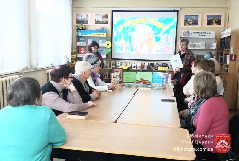 Стрітення Господнє величаймо!