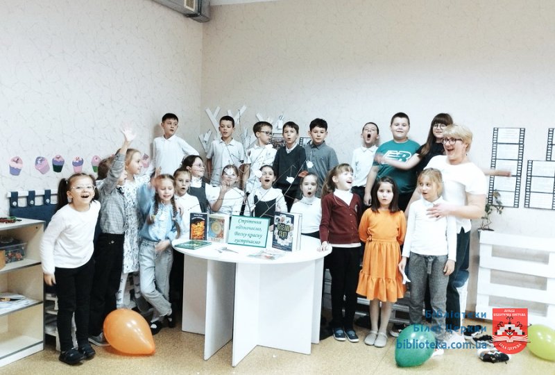 Святкуємо радо ми Стрітення свято