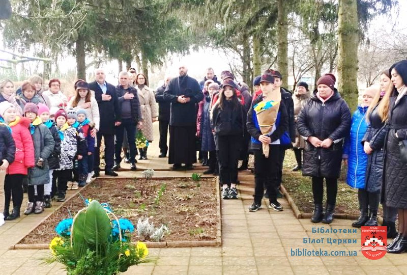 Вшанування пам’яті гетьмана Івана Мазепи