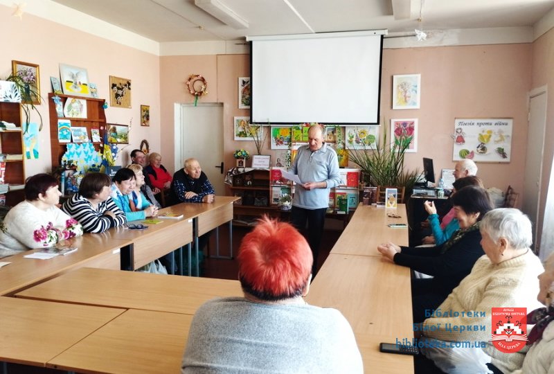 Сміємося, отже не здаємося