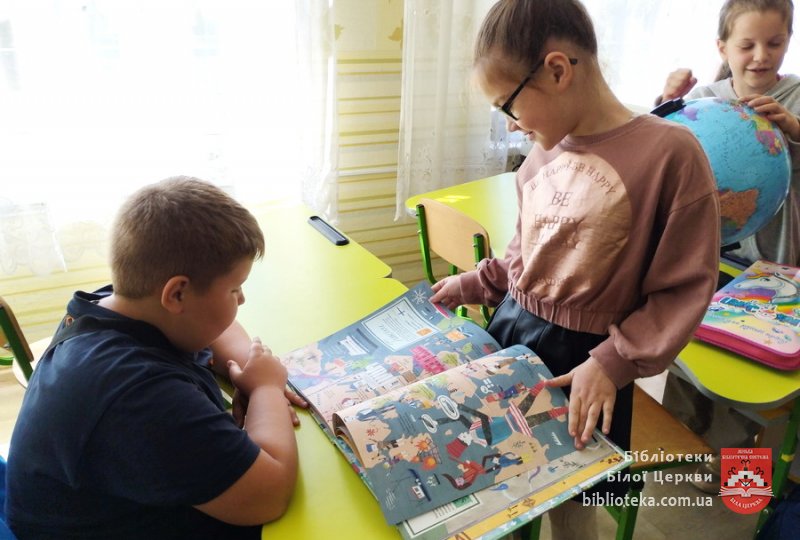 День миру і єдності