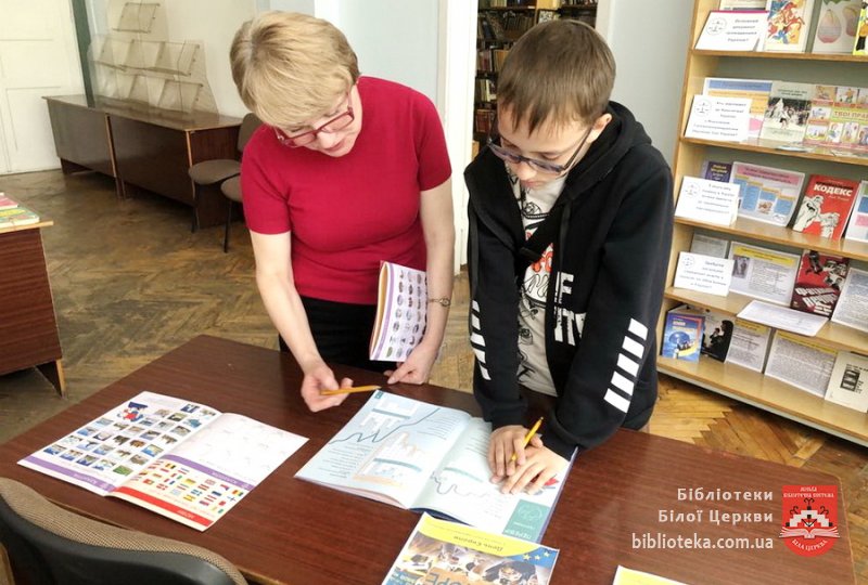 Читай-ярмарок «Європейські книжки на будь-які читацькі смаки»