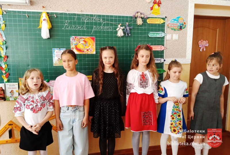Подарунок для мами