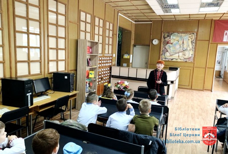 Знайомство з письменницею