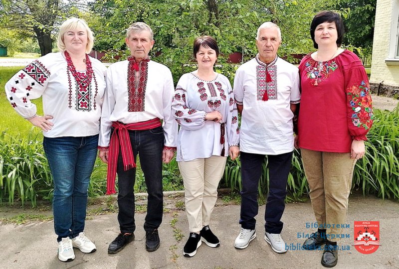 День вишиванки у Вільній Тарасівці