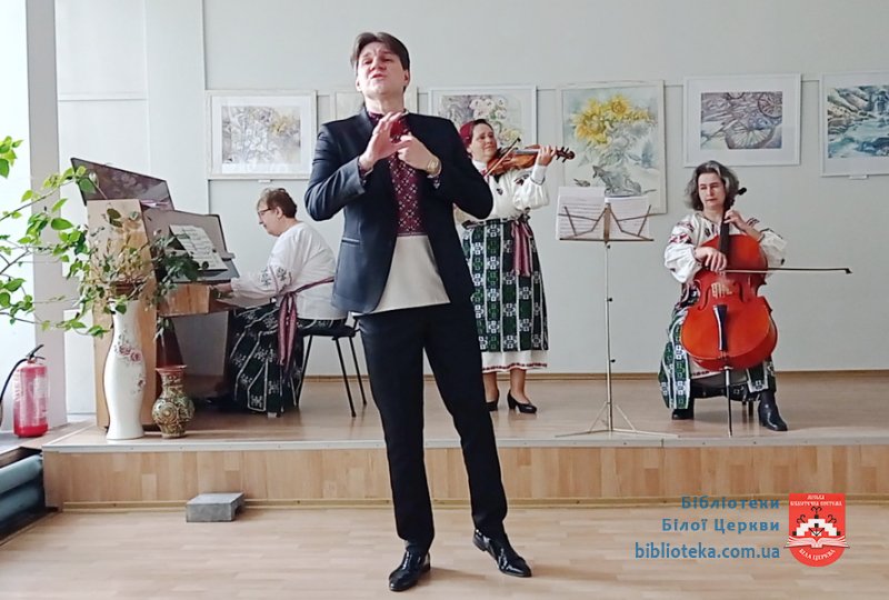 Вишиванка – дзеркало народної душі українця