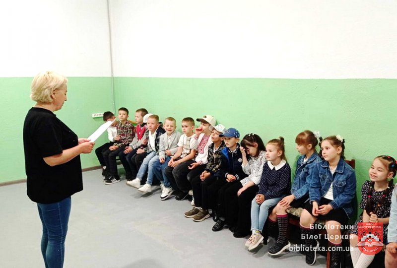 Бібліотека – це місце, в яке хочеться повертатися