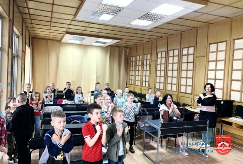 Літо, привіт!