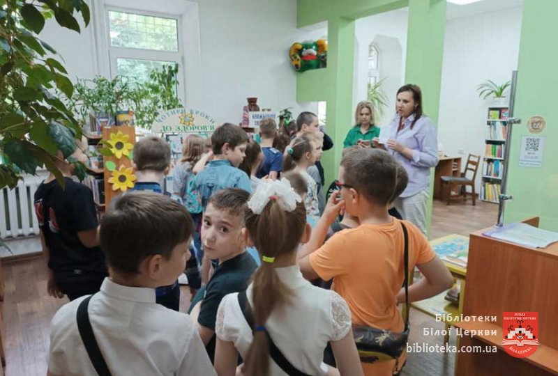 Мандрівка книжковим містом