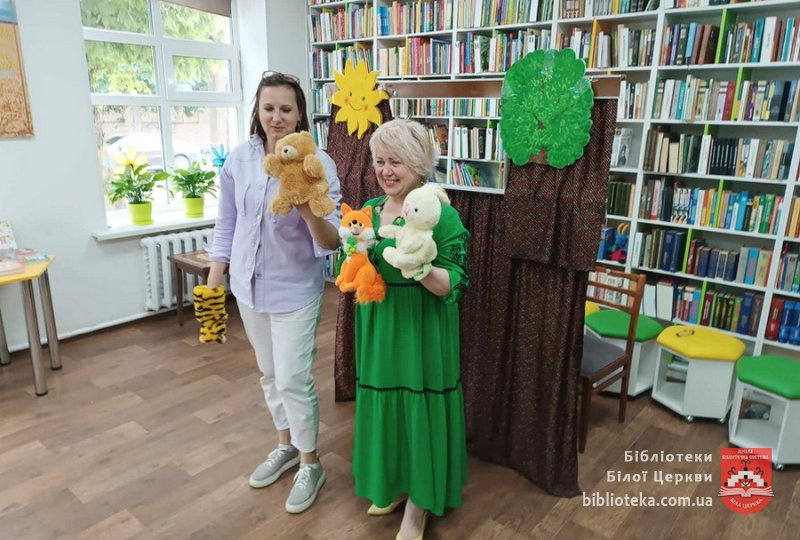 Мандрівка книжковим містом