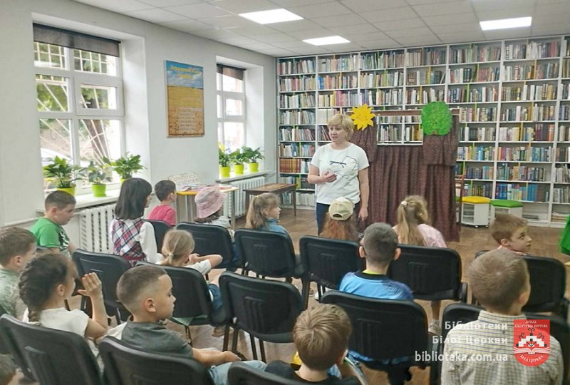 Мандрівка книжковим містом
