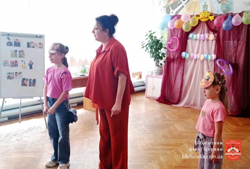 Діти мають всі права