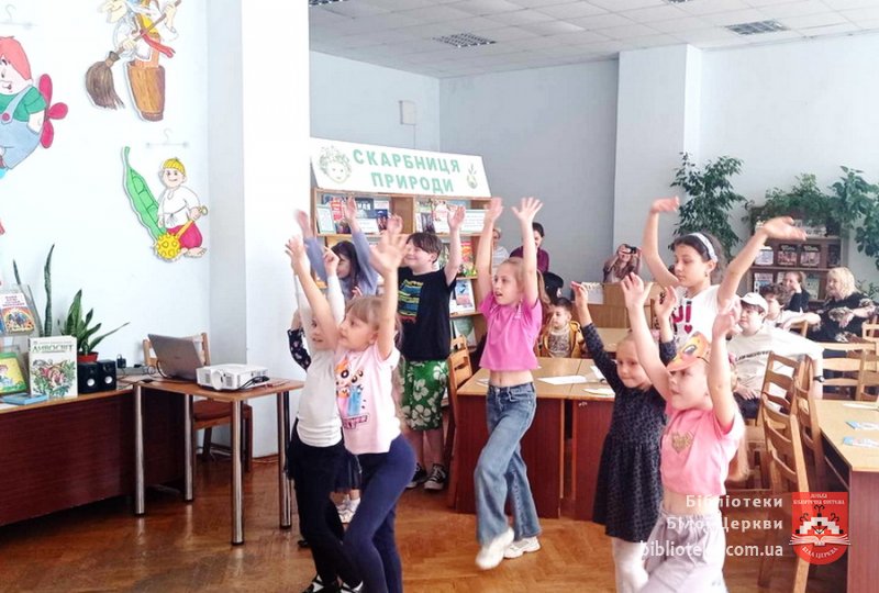 Діти мають всі права