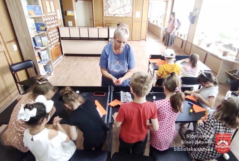 Радіємо літу