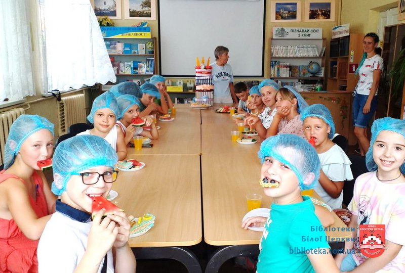 Солодкий сюрприз