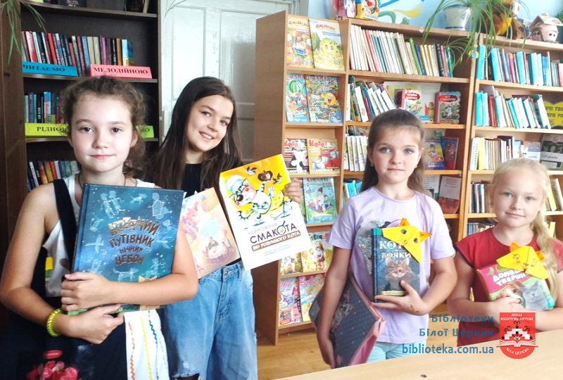 Свято муркотливих та грайливих