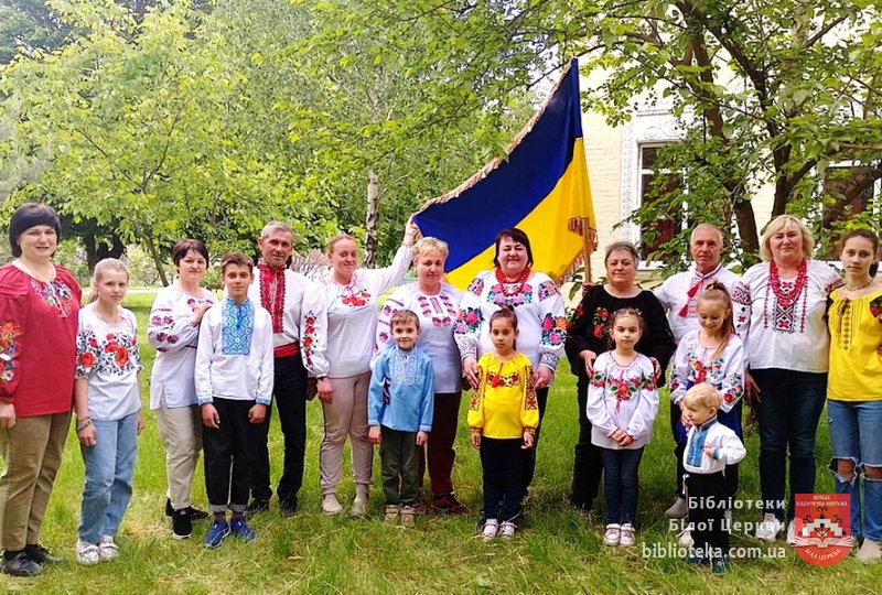 Синьо-жовтий символ незламності