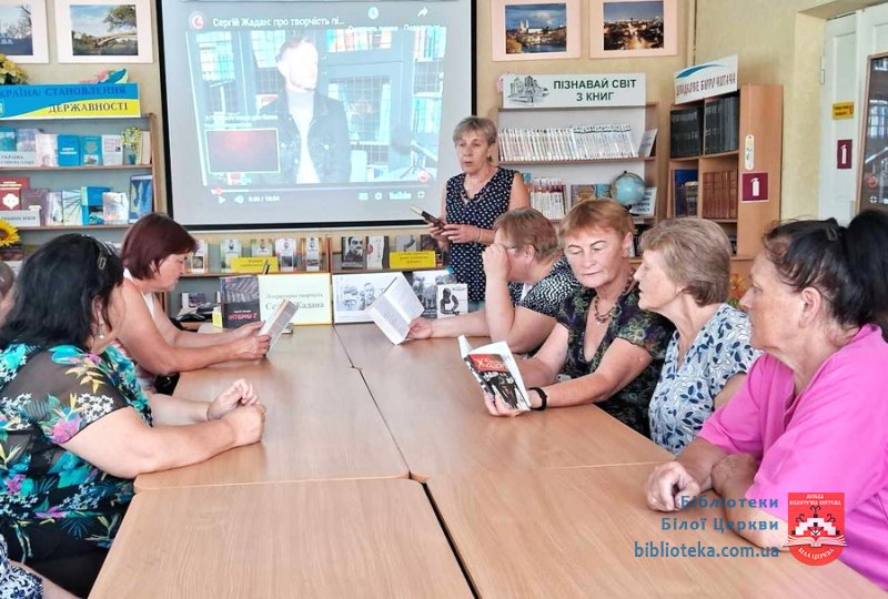 Я себе почуваю, як ріка, яка пливе проти власної течії…