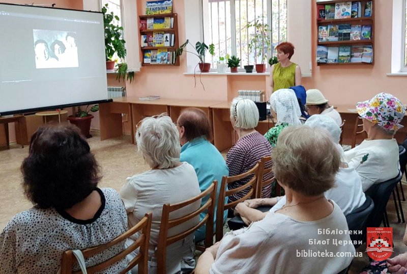 Буремне життя Олександра Довженка