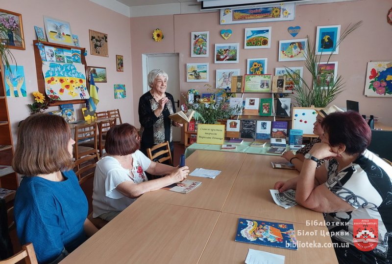 Грамотність без бар’єрів