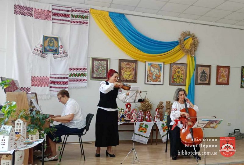 Багатомовне розмаїття Білої Церкви