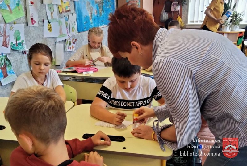 Діти України за мир