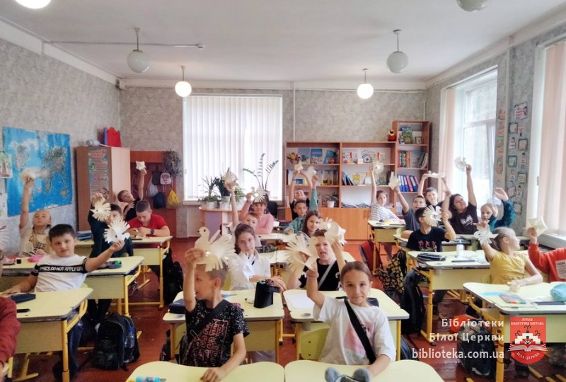 Діти України за мир