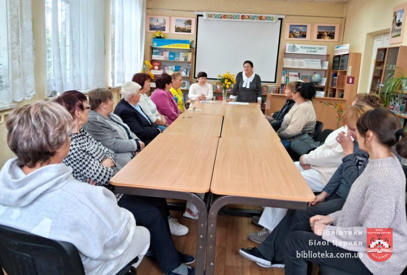 Літературні посиденьки в бібліотеці