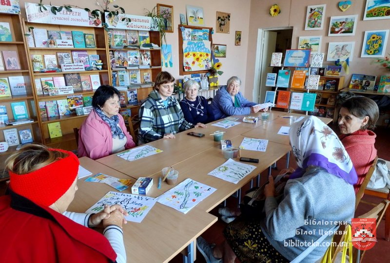 Відновлення за допомогою мистецтва