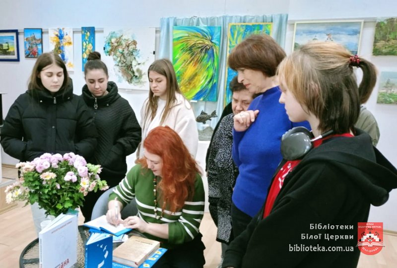 Хочеш змінити світ – починай з себе