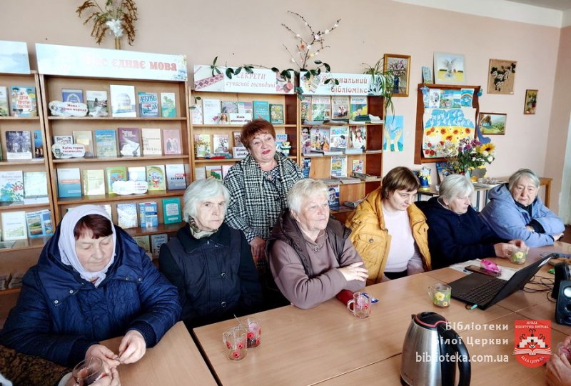 Як відновити ресурси за допомогою музики