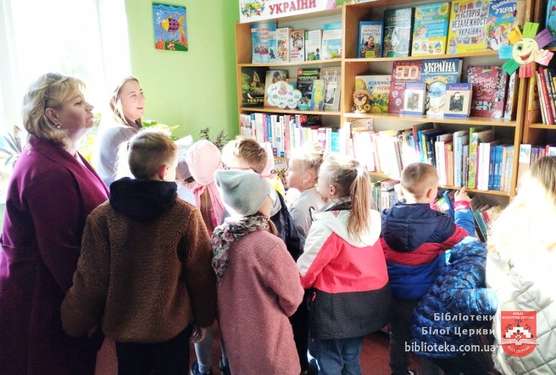Мандрівка книжковим містом