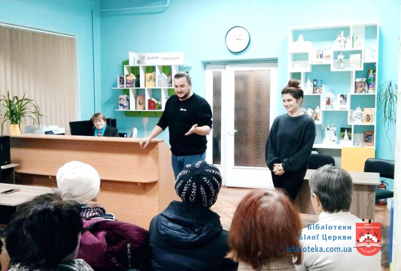 Мистецтво говорити