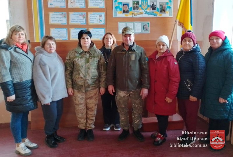 1000 днів надії