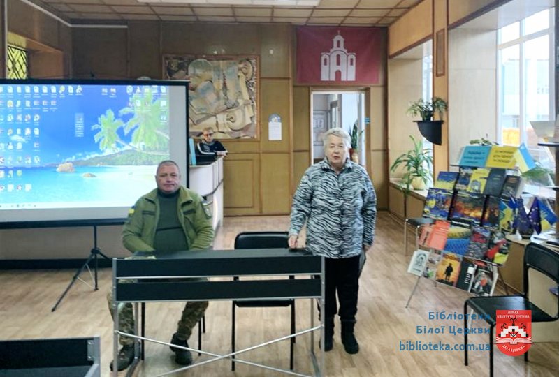 На грані вічного болю