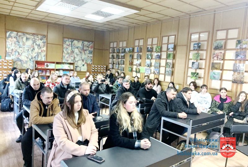 На грані вічного болю