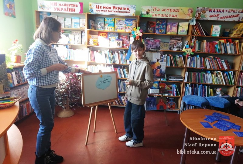 Вільні творити майбутнє