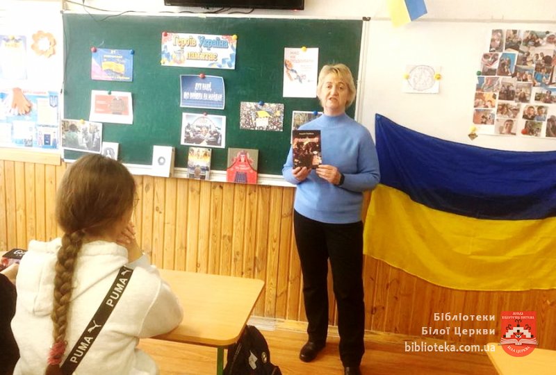 Дух нації, що вийшла на Майдан