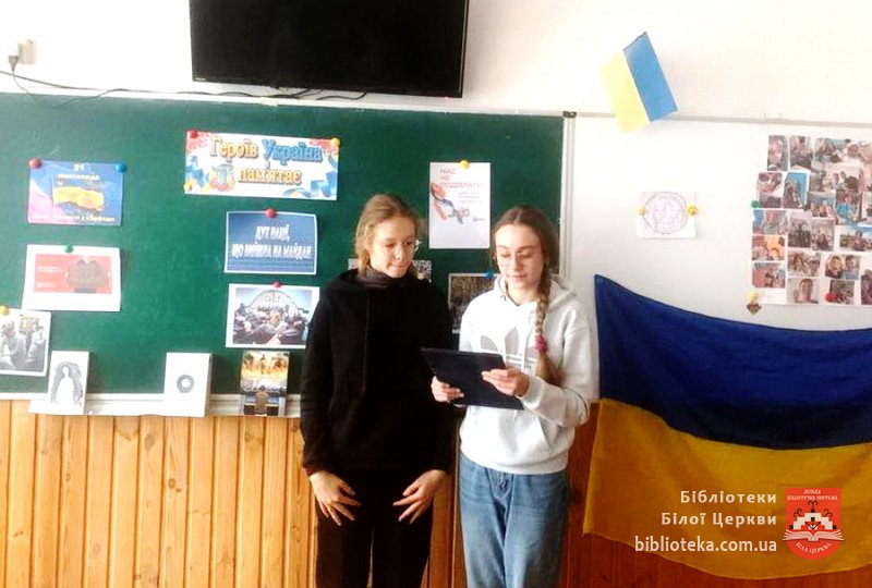 Дух нації, що вийшла на Майдан