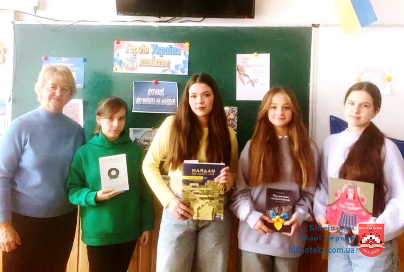 Дух нації, що вийшла на Майдан