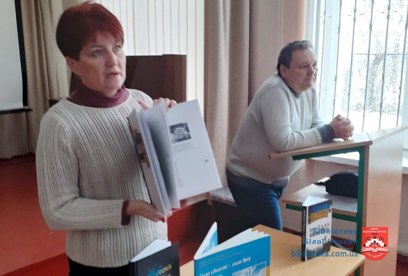 Два Майдани. Дві революції