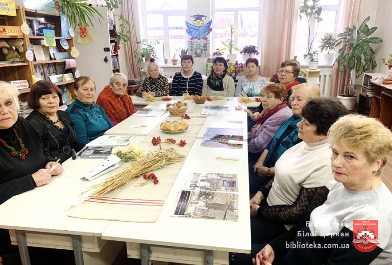 Голодомор в Україні: говоримо сьогодні, пам’ятаємо завжди