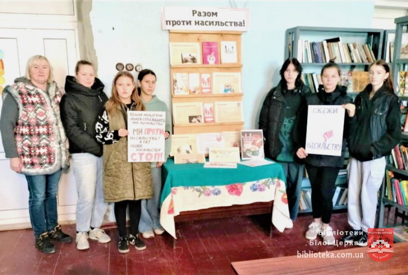 Обмежена людина – зламані крила