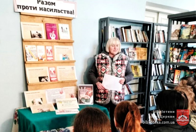 Обмежена людина – зламані крила
